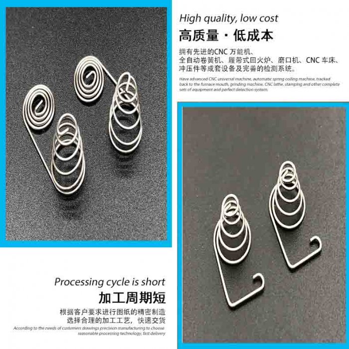 塔形午夜看片网站廠家