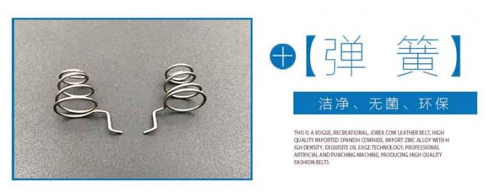 塔形午夜看片网站定製生產