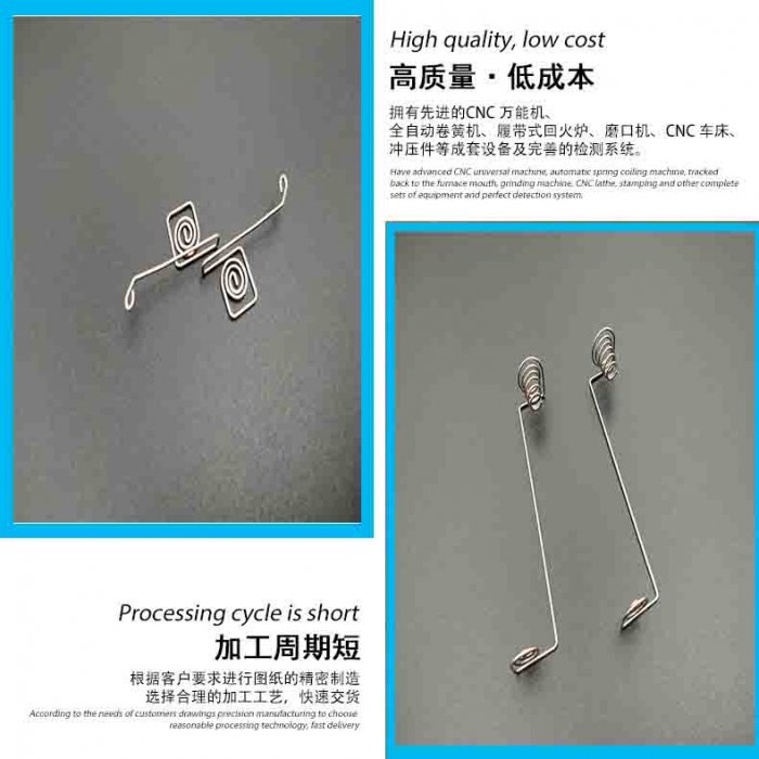 午夜看片网站廠家