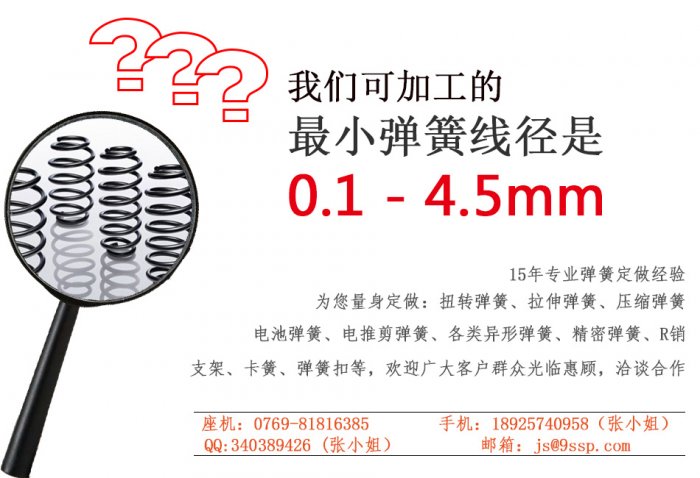 午夜看片网站生產廠家